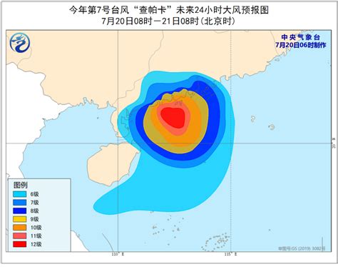 下雨查詢|中国气象局